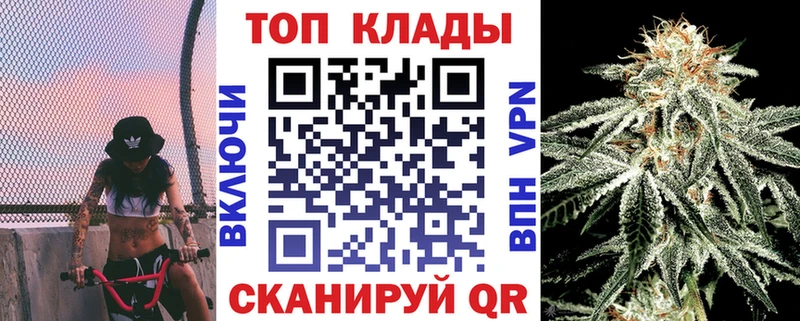 Купить закладку APVP  Марихуана  Меф  ГАШИШ  Cocaine  Медвежьегорск