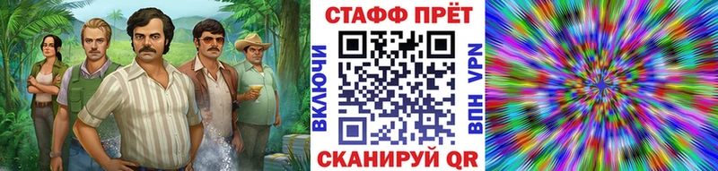 А ПВП Медвежьегорск