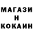 КЕТАМИН VHQ 21 %