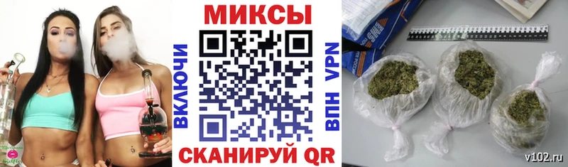 Бутират BDO 33%  Купить  Медвежьегорск 