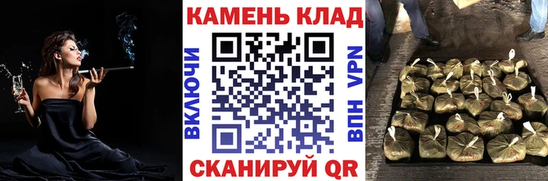 Купить где  Медвежьегорск  Гашиш хэш 