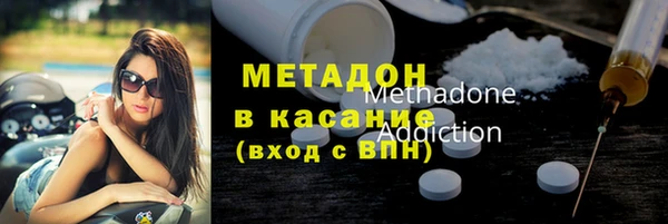 дурь Зеленодольск
