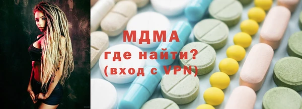 дурь Зеленодольск