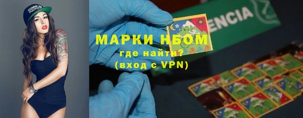 дурь Зеленодольск