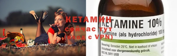 дурь Зеленодольск
