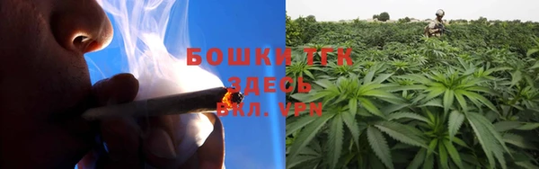 spice Зеленокумск