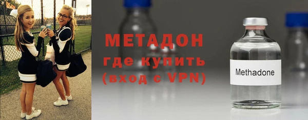 spice Зеленокумск