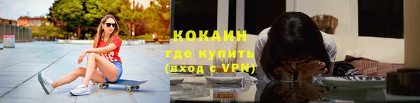 дурь Зеленодольск