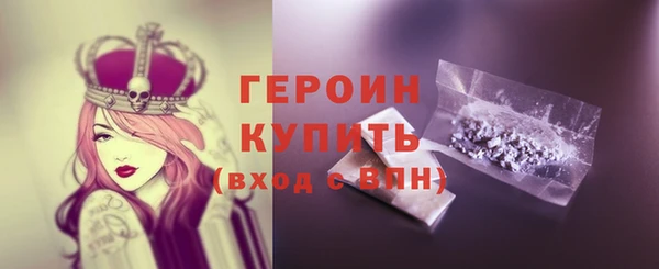 дурь Зеленодольск