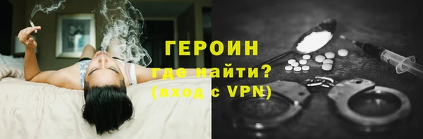дурь Зеленодольск