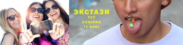 дурь Зеленодольск