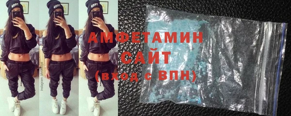 дурь Зеленодольск