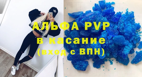дурь Зеленодольск