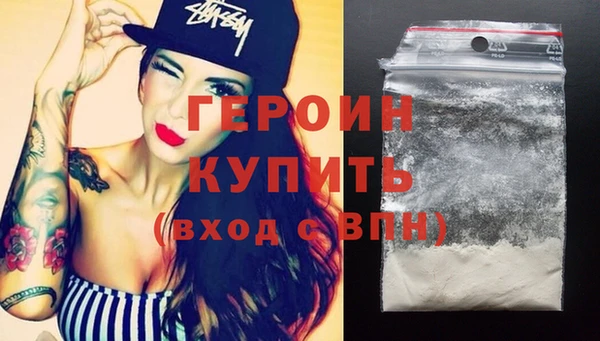 дурь Зеленодольск