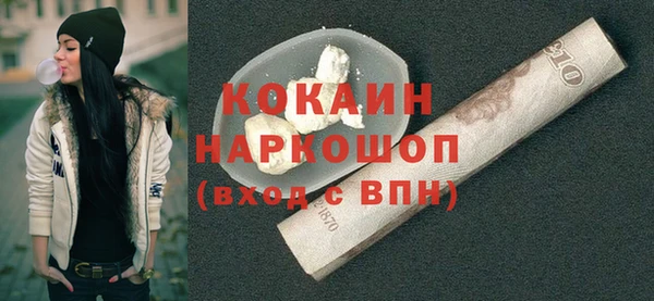 дурь Зеленодольск
