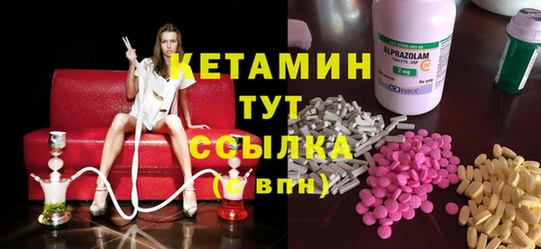 дурь Зеленодольск