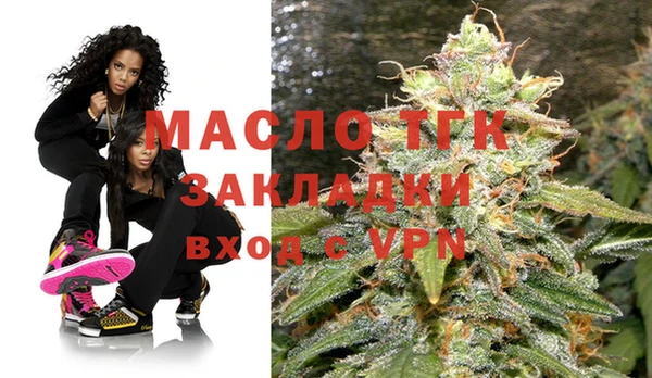 дурь Зеленодольск