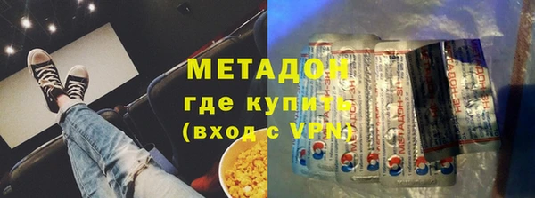 дурь Зеленодольск