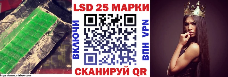 Лсд 25 экстази ecstasy  Купить  Медвежьегорск 