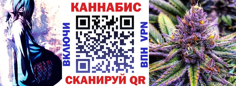 Конопля LSD WEED  Купить  Медвежьегорск 